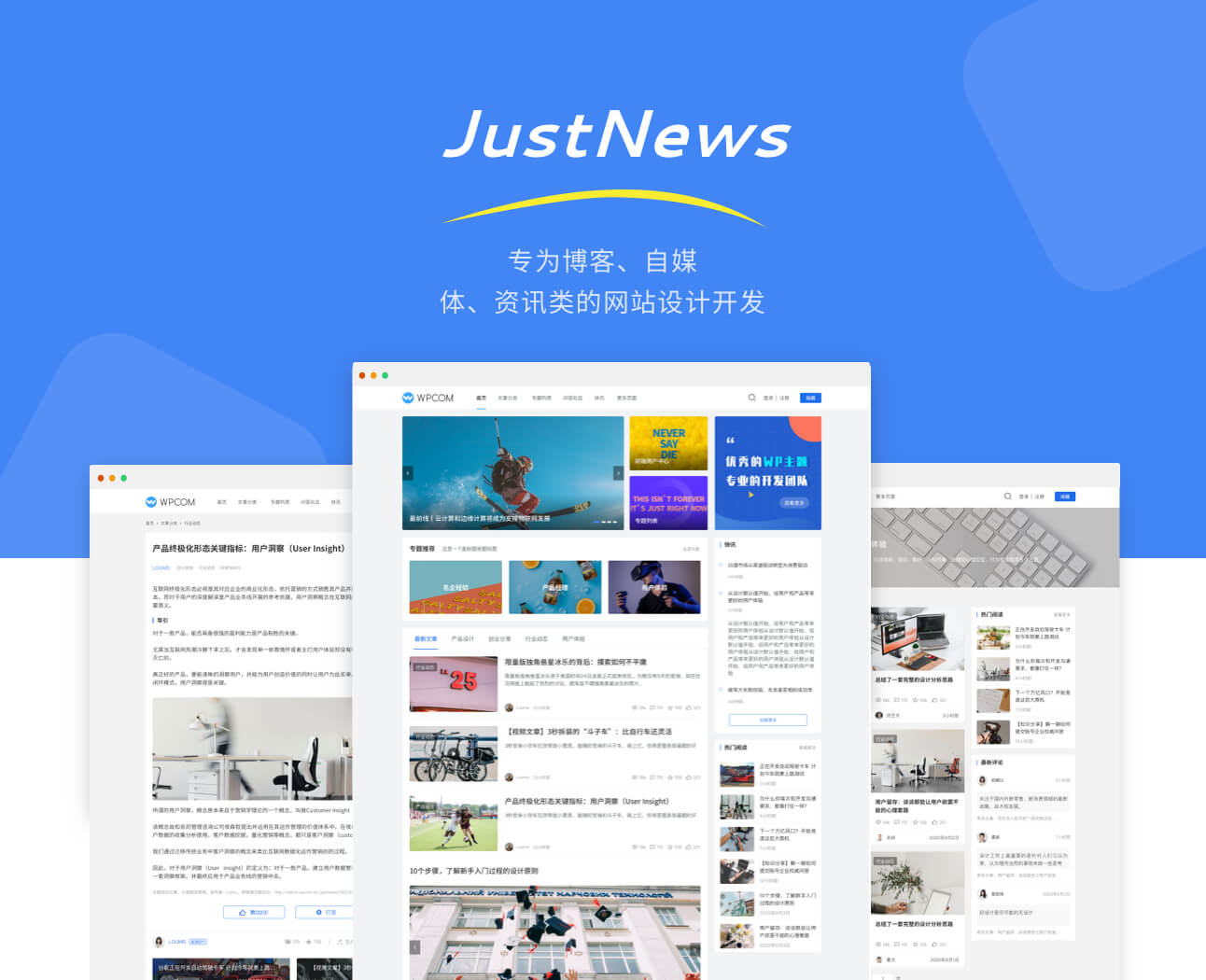 Most Popular WordPress News & Magazine Theme in China
